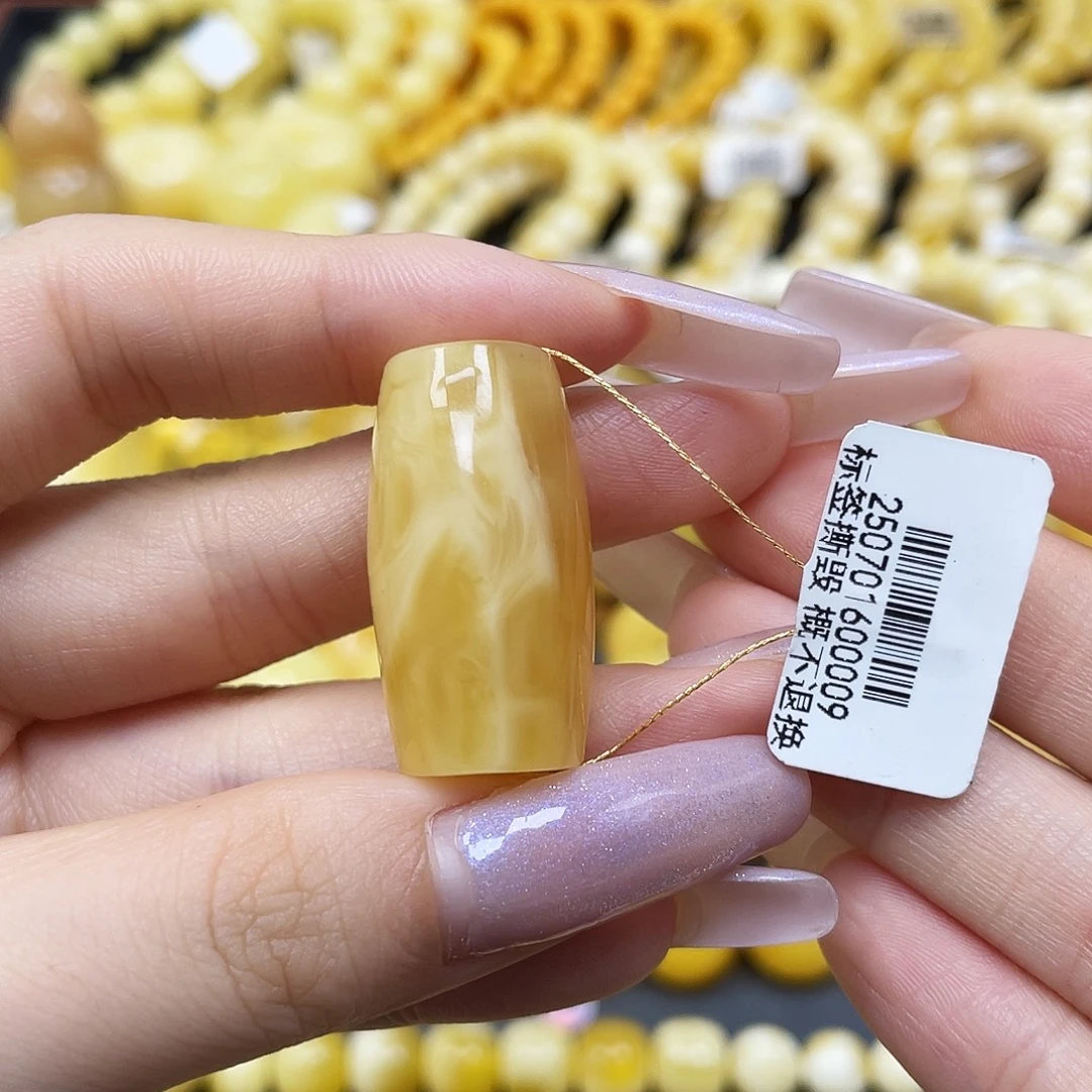 琥珀未镶嵌裸石桶珠16✖️30mm福利
