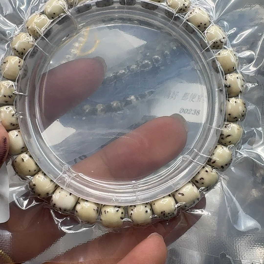 星月菩提手串288快乐星月菩提87