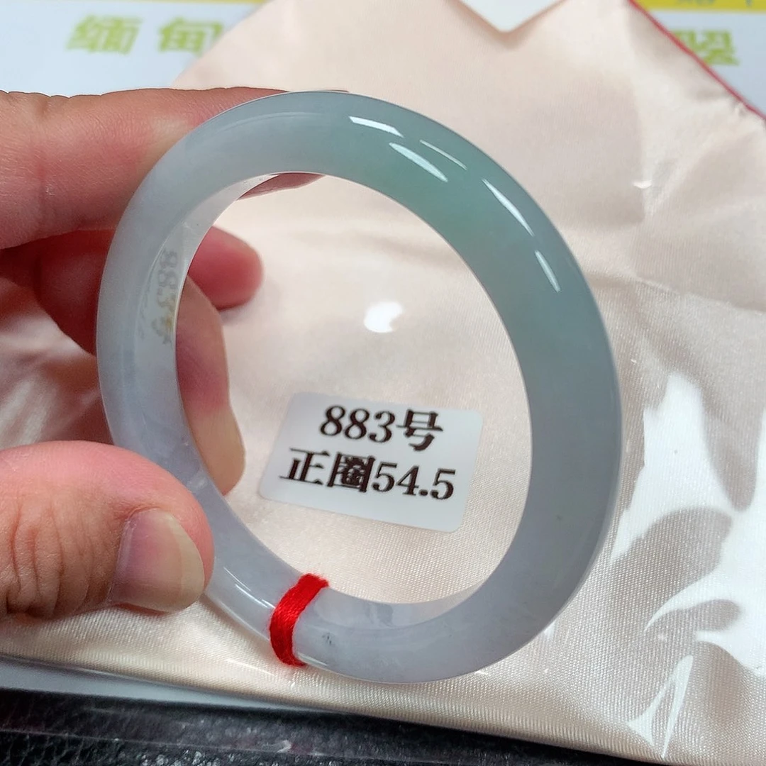 【闪购商品】未镶嵌手镯翡翠883号