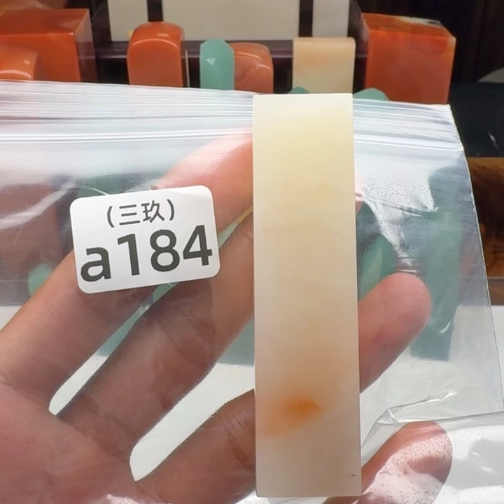 快***風寿山石印石老挝 老挝 老挝