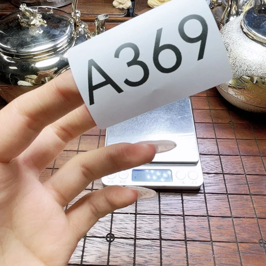 春***助瓷片瓷器瓷器瓷器