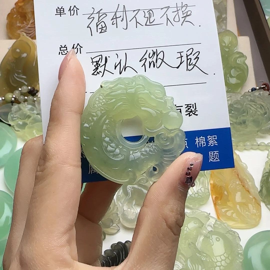 蛇纹石玉颈饰未镶嵌T**V