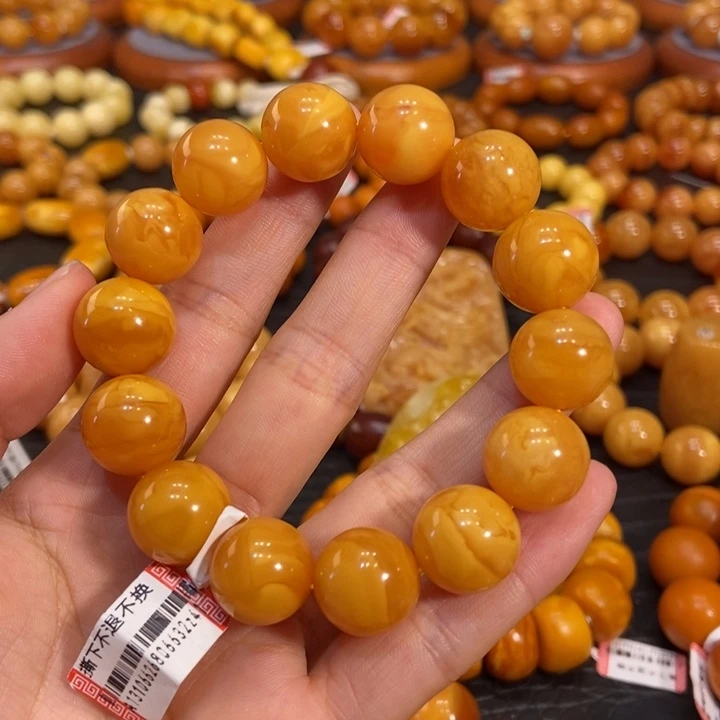 琥珀手链未镶嵌一***.蜜蜡