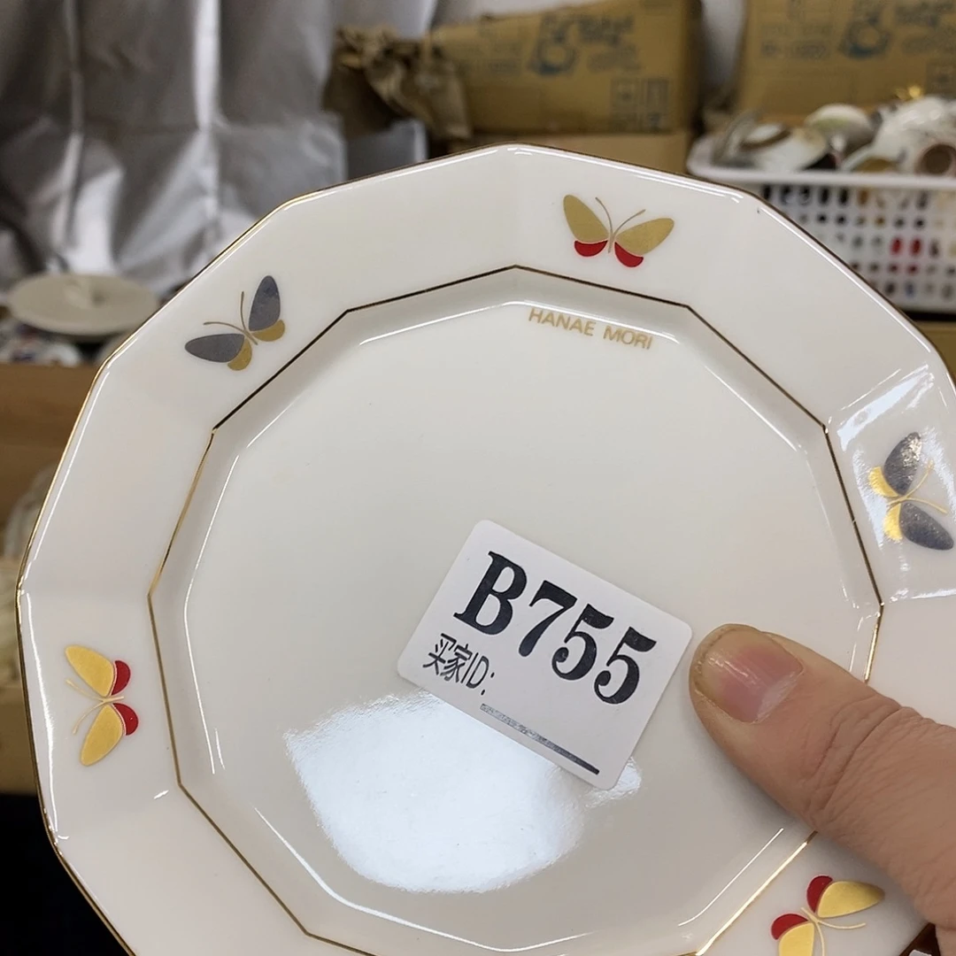 轩***知陶瓷等行业的产品