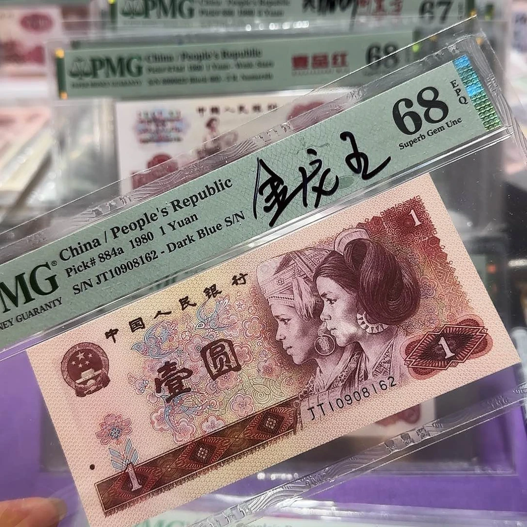 纸10908162。。朦胧号68分金龙王