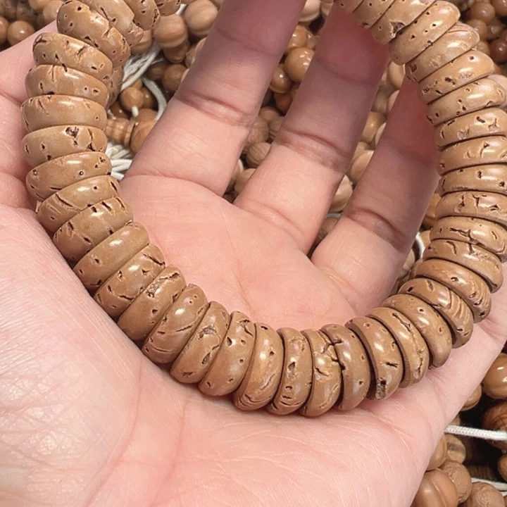 14左右小碗大场核桃