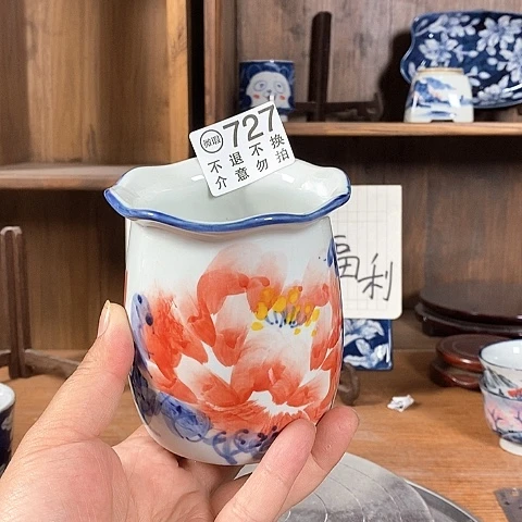 空山新雨陶瓷器皿