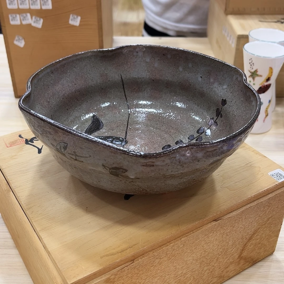 张***）精品进口瓷器瓷片