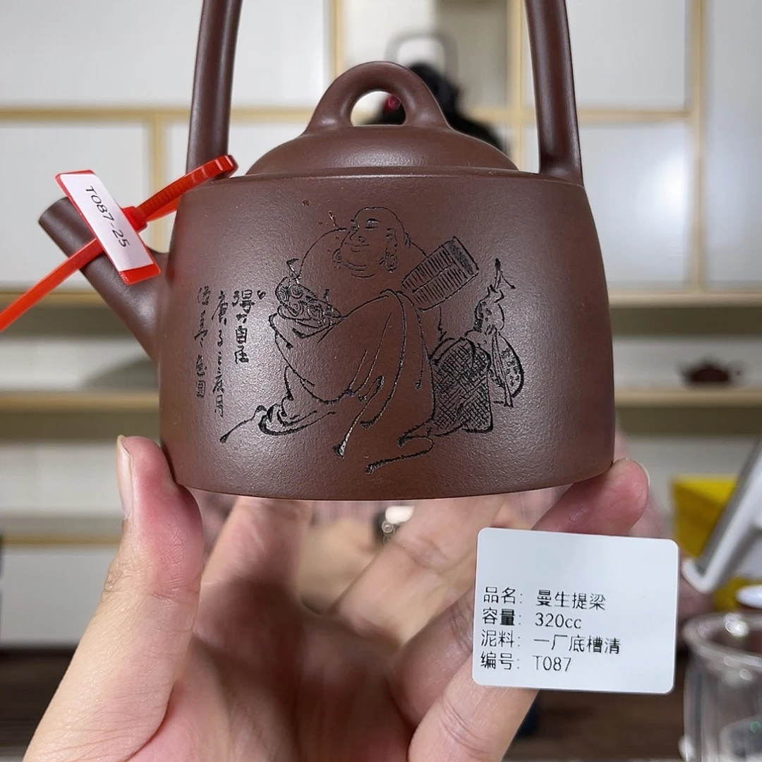 紫砂茶壶紫砂艺术