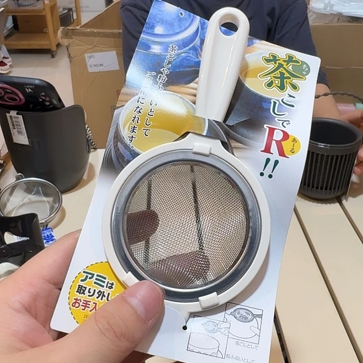 塑料这个时候我们
