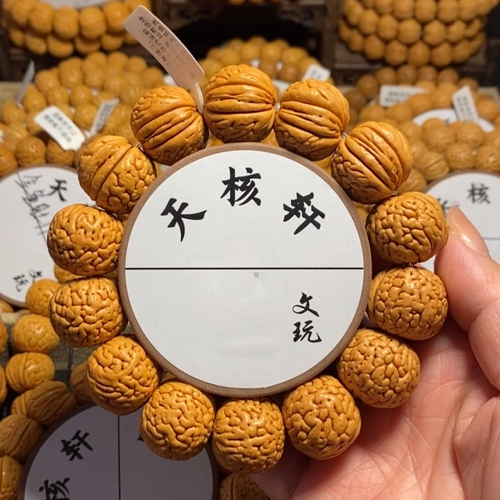 财**转5号链接 桃核手串大肌肉王接近23左右