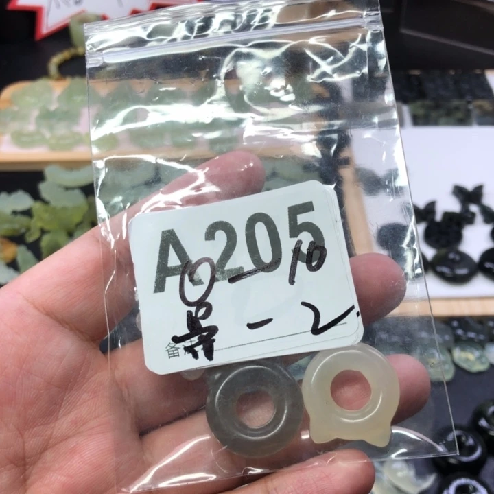 未镶嵌岫玉吊坠(赠链)小**王