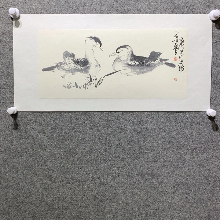 国画水墨丹青水墨