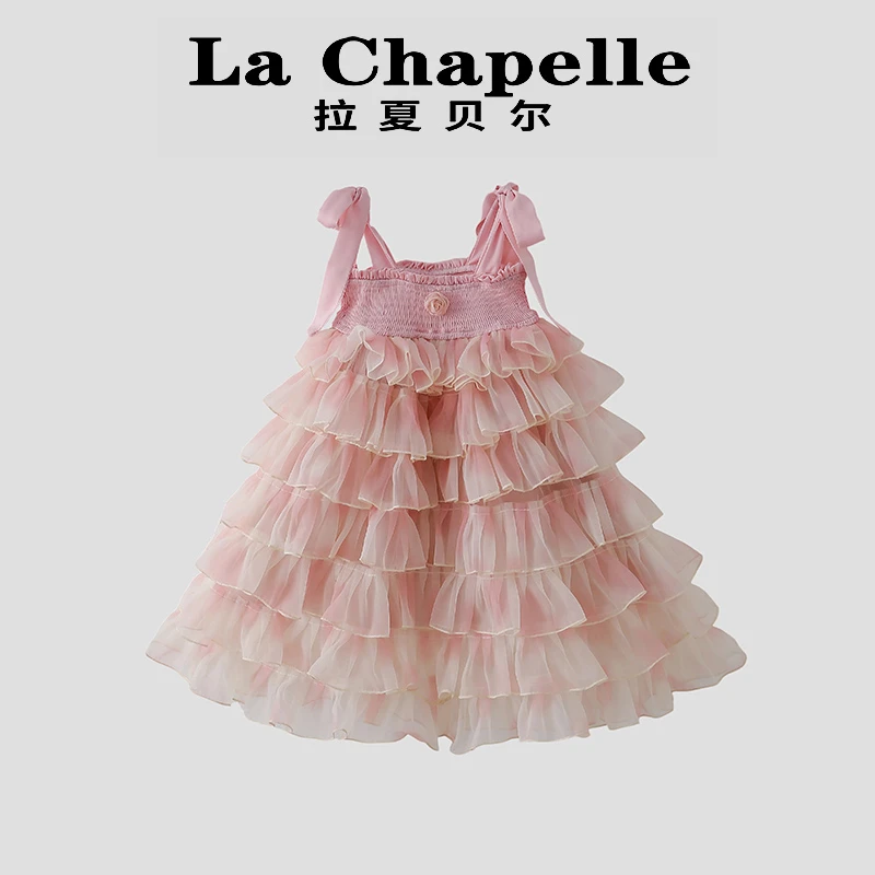 La Chapelle【拉夏贝尔】夏季新款儿童蛋糕网纱汉服连衣裙LD377