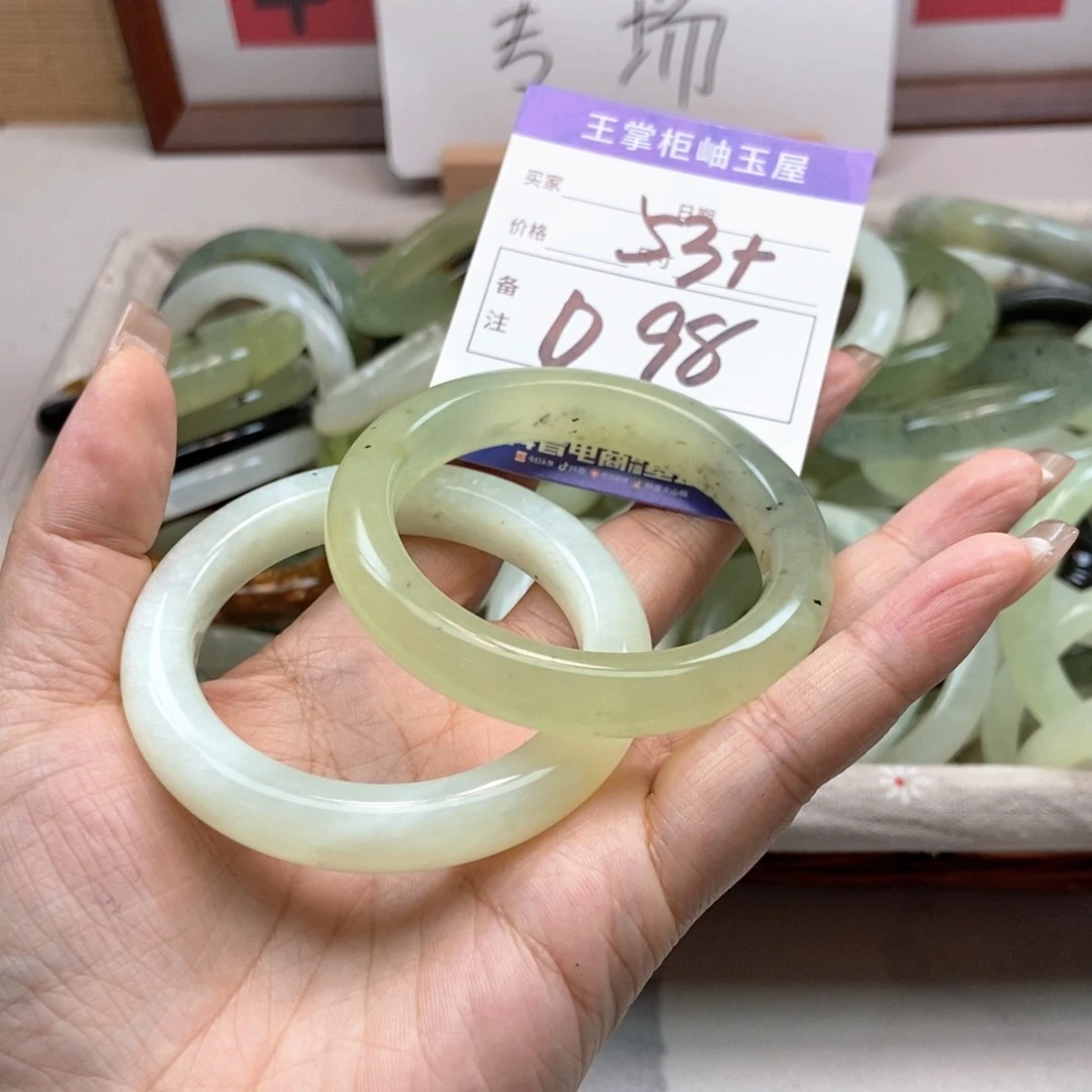 岫玉未镶嵌吊坠吊坠