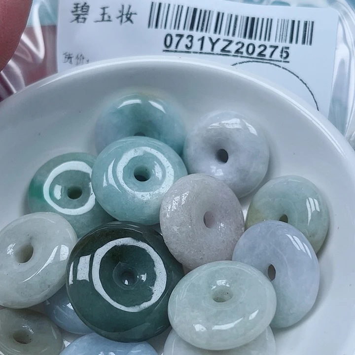 翡翠足银镀金镶嵌吊坠(不含链)