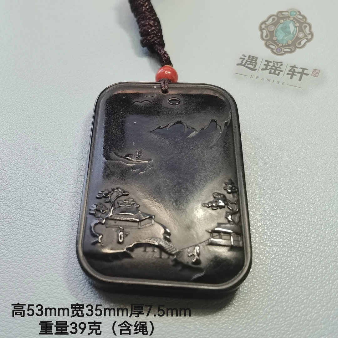 遇瑶轩•和田玉新疆墨玉山水吊坠牌•一图一物