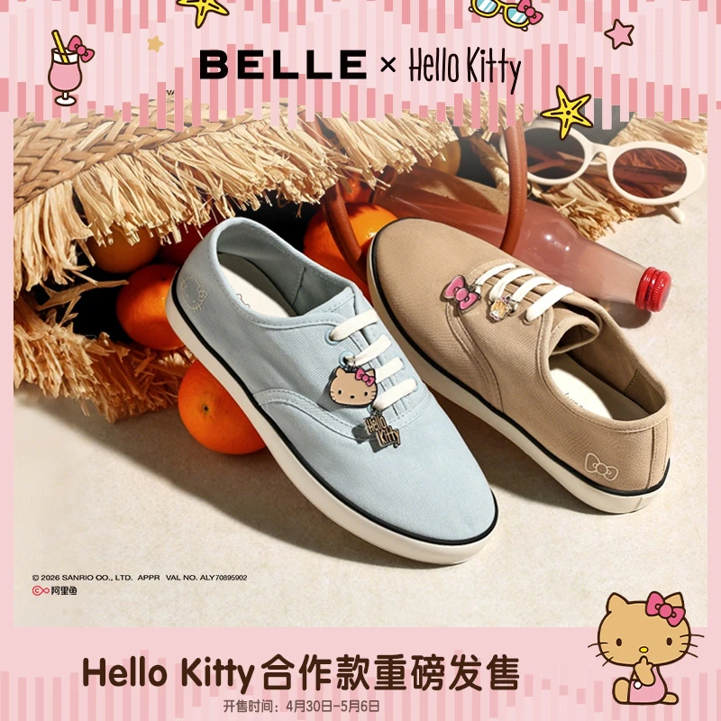 百丽Hello Kitty合作款冲浪派对帆布鞋女夏季透气时尚平底休闲鞋