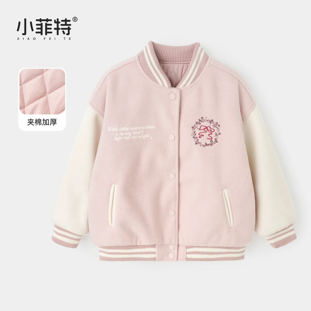 小菲特女童秋装新款棒球服外套儿童休闲上衣中大童衣服YNYD56137
