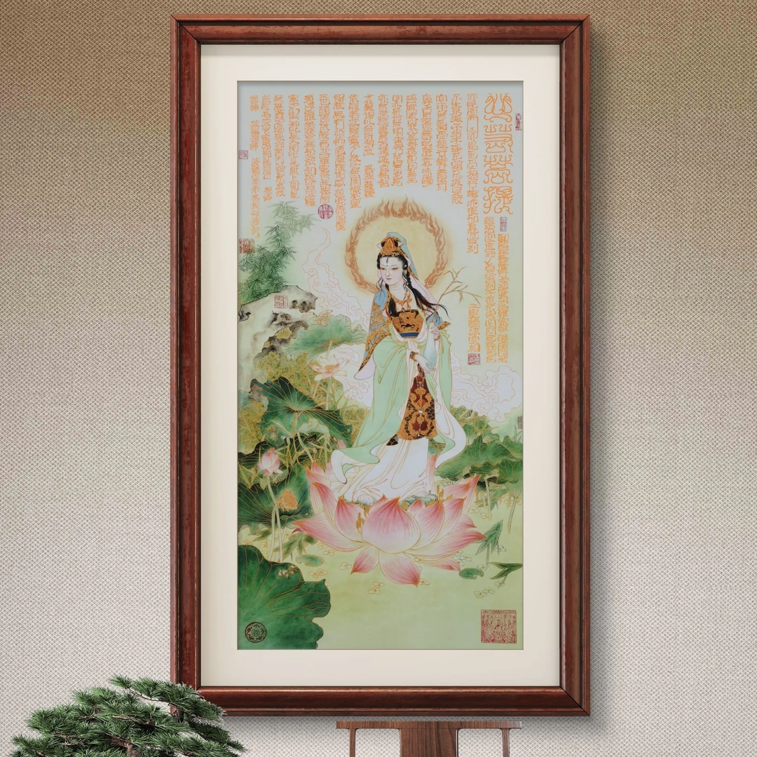 《心若菩提》杭州锦丝绫布软装裱