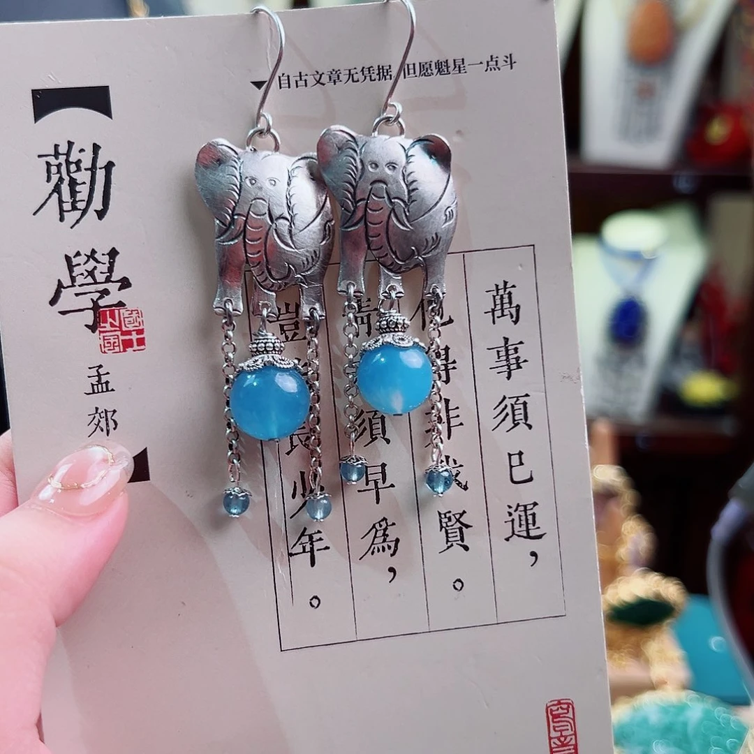 珐琅925银海蓝大象耳环