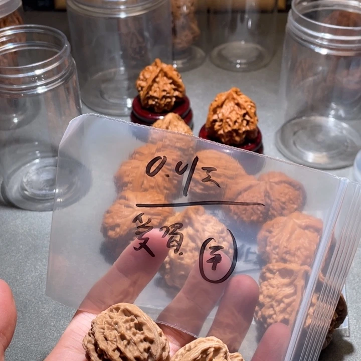 爱***李吊坠文玩核桃核桃