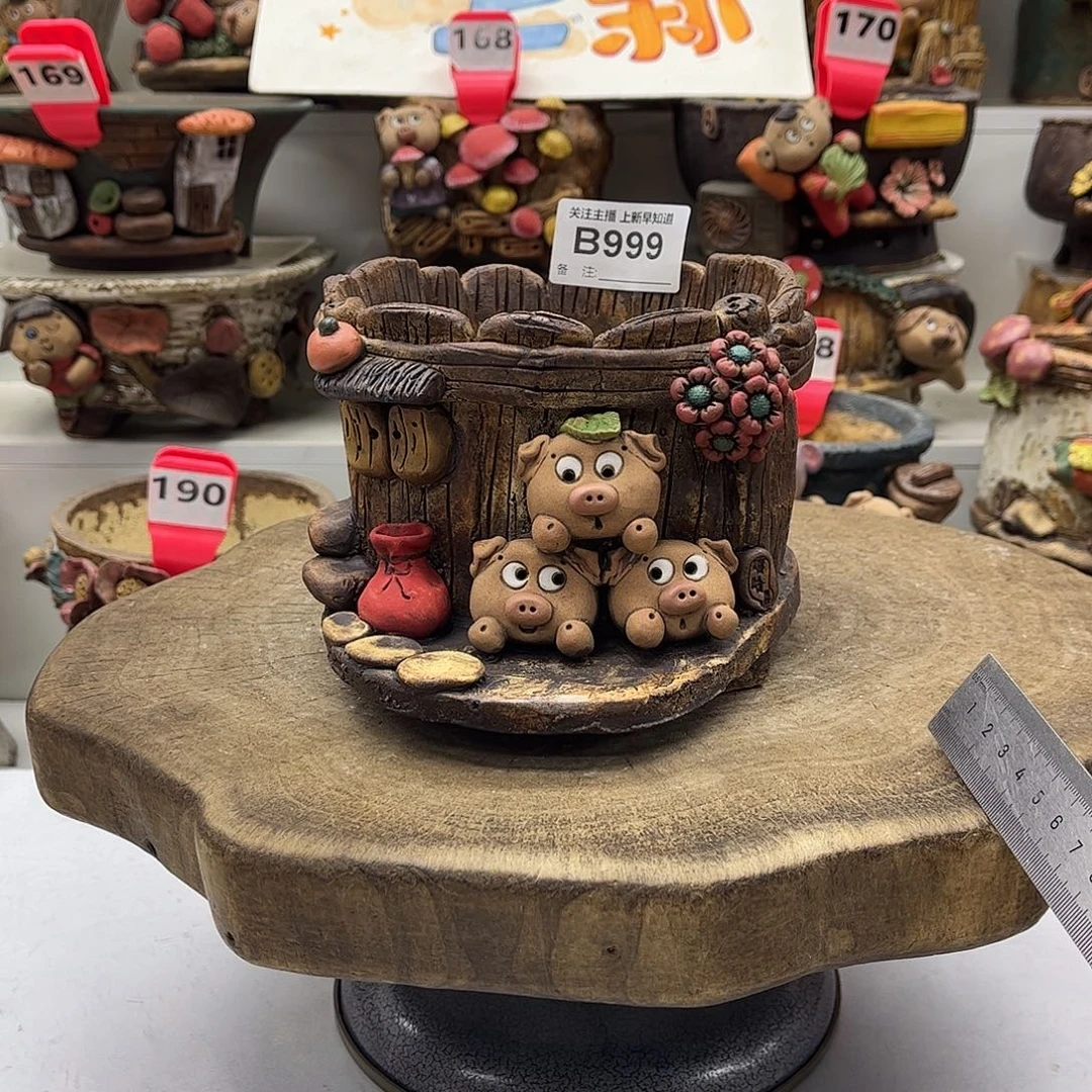 花盆999嘻哈粗陶手捏