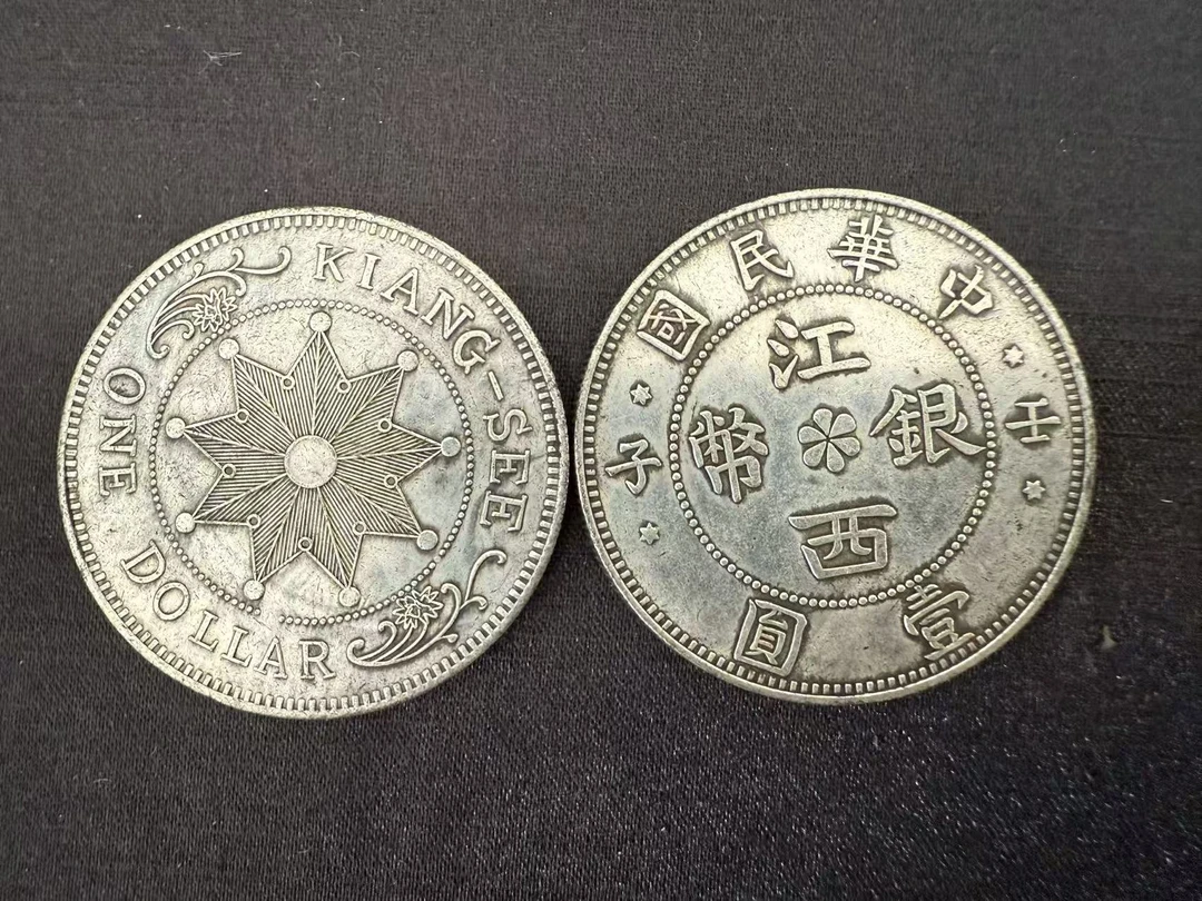 D113-精选手工复制铜银复古纪念