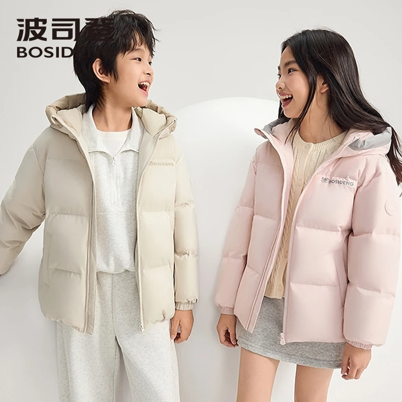 【25新款】波司登男女童连帽羽绒服时尚学生秋冬季羽绒T250136953DY