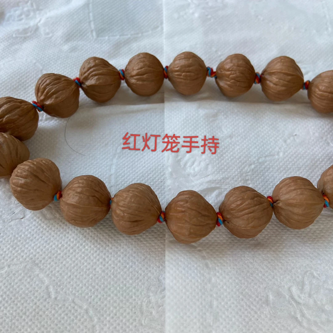 〔七姐出品〕猴头核桃红灯笼，精卡单圈手串，手持男女同款