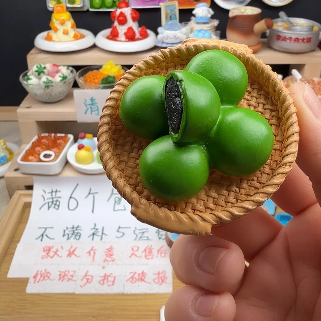 树脂食玩冰箱贴 凭开箱视频售后