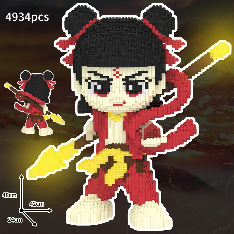 【夜光版】48CM那咤网红爆款-0.8大颗粒-益智拼装颗粒积木礼物摆件