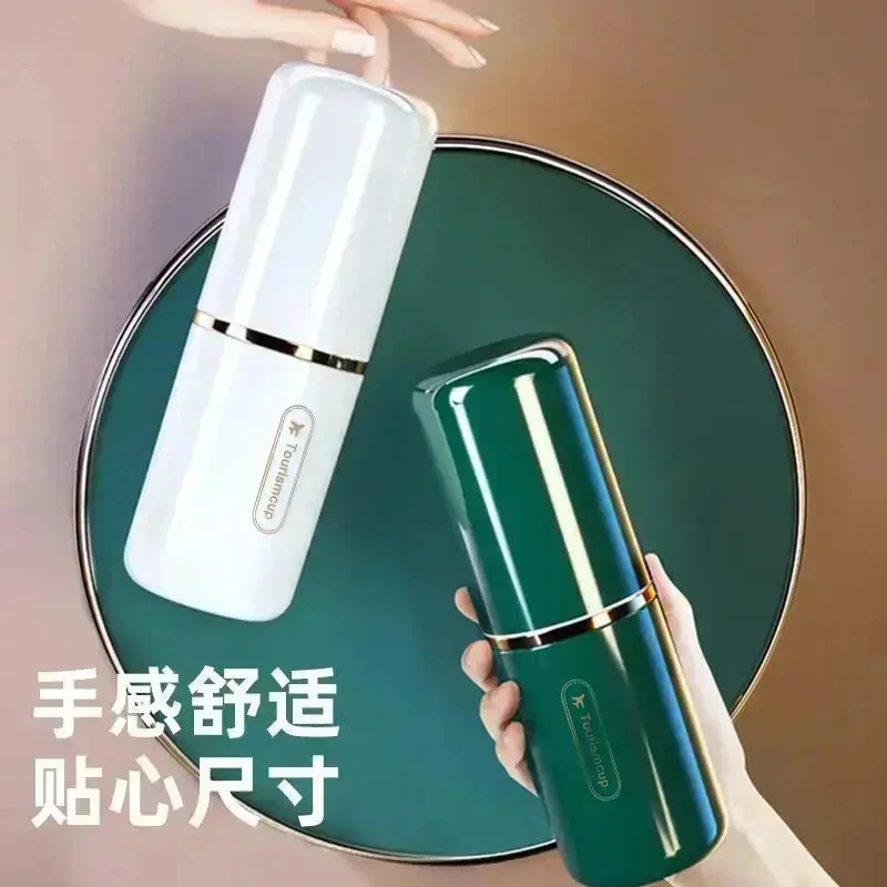 旅行洗漱杯漱口杯牙刷牙具牙膏收纳盒简约便携式漱口杯F