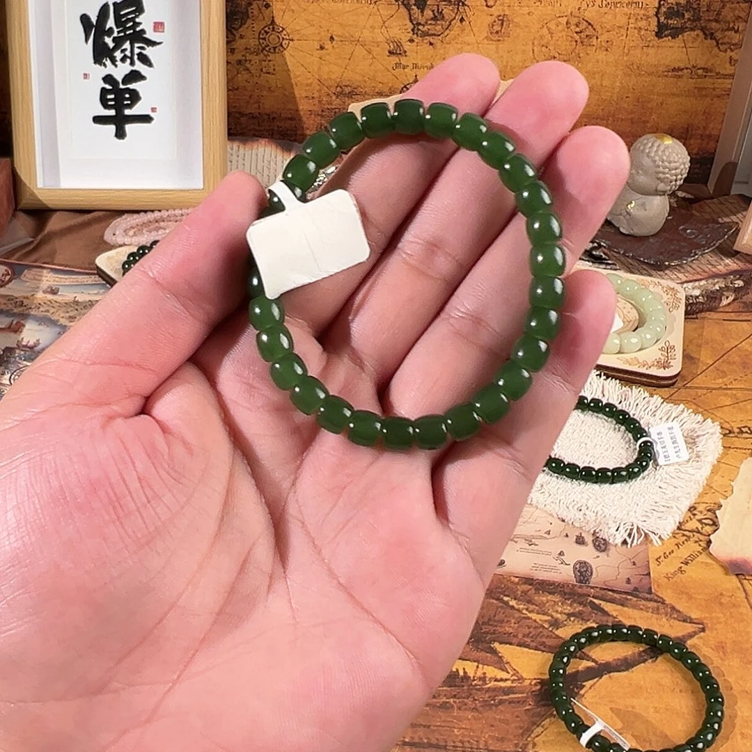 未镶嵌手链和田玉
