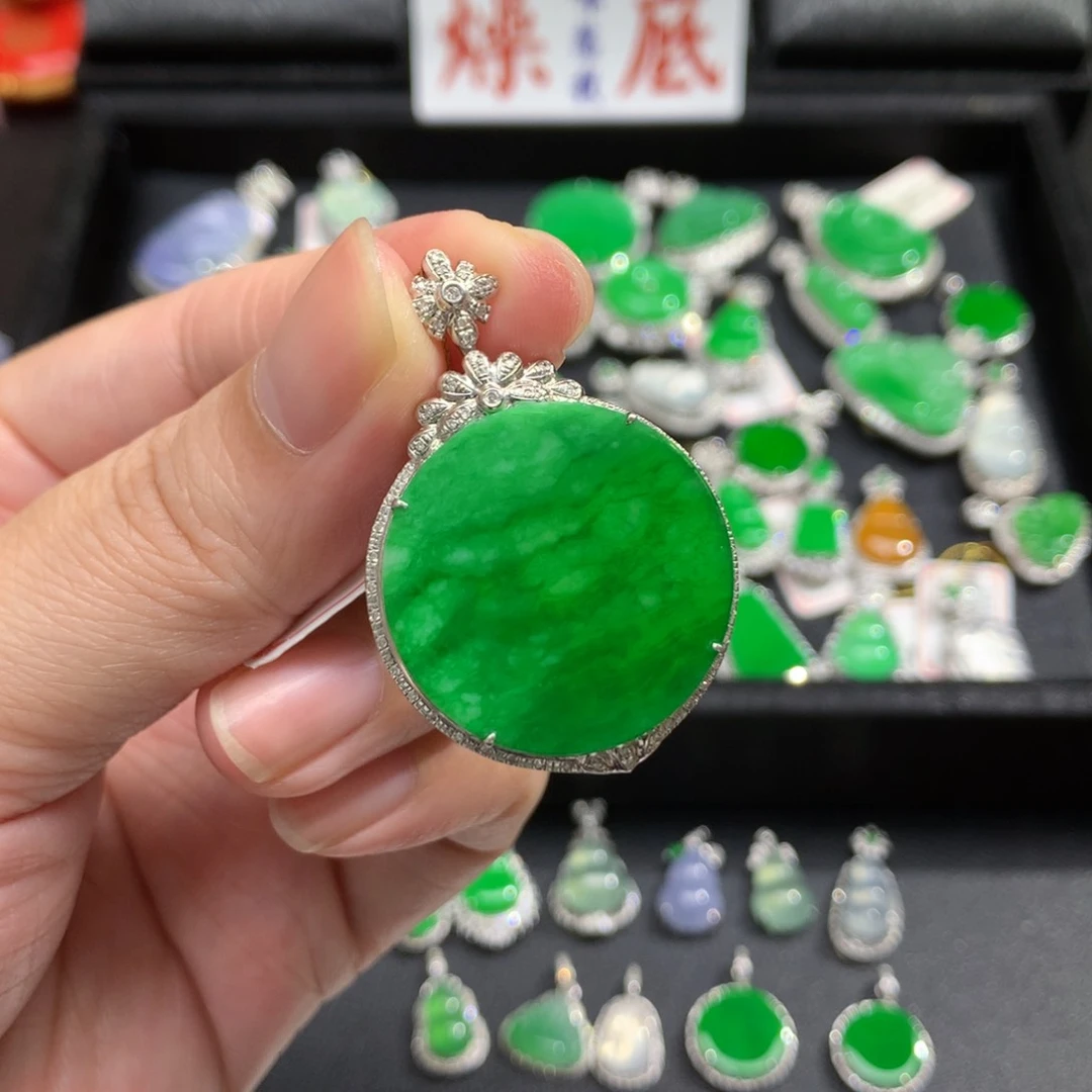 吊坠(不含链)18K金镶嵌翡翠有棉