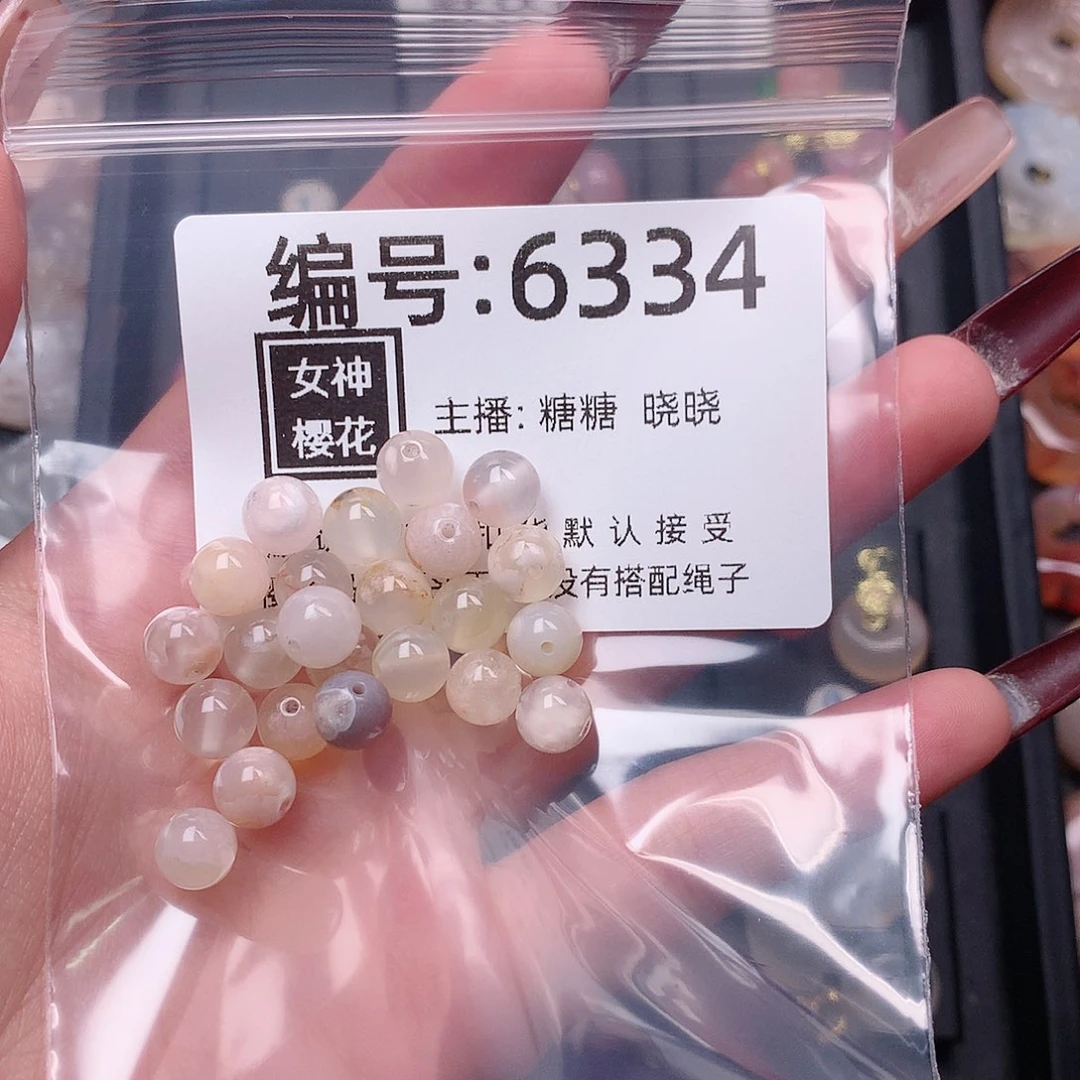 玛瑙/玉髓颈饰合金辛*