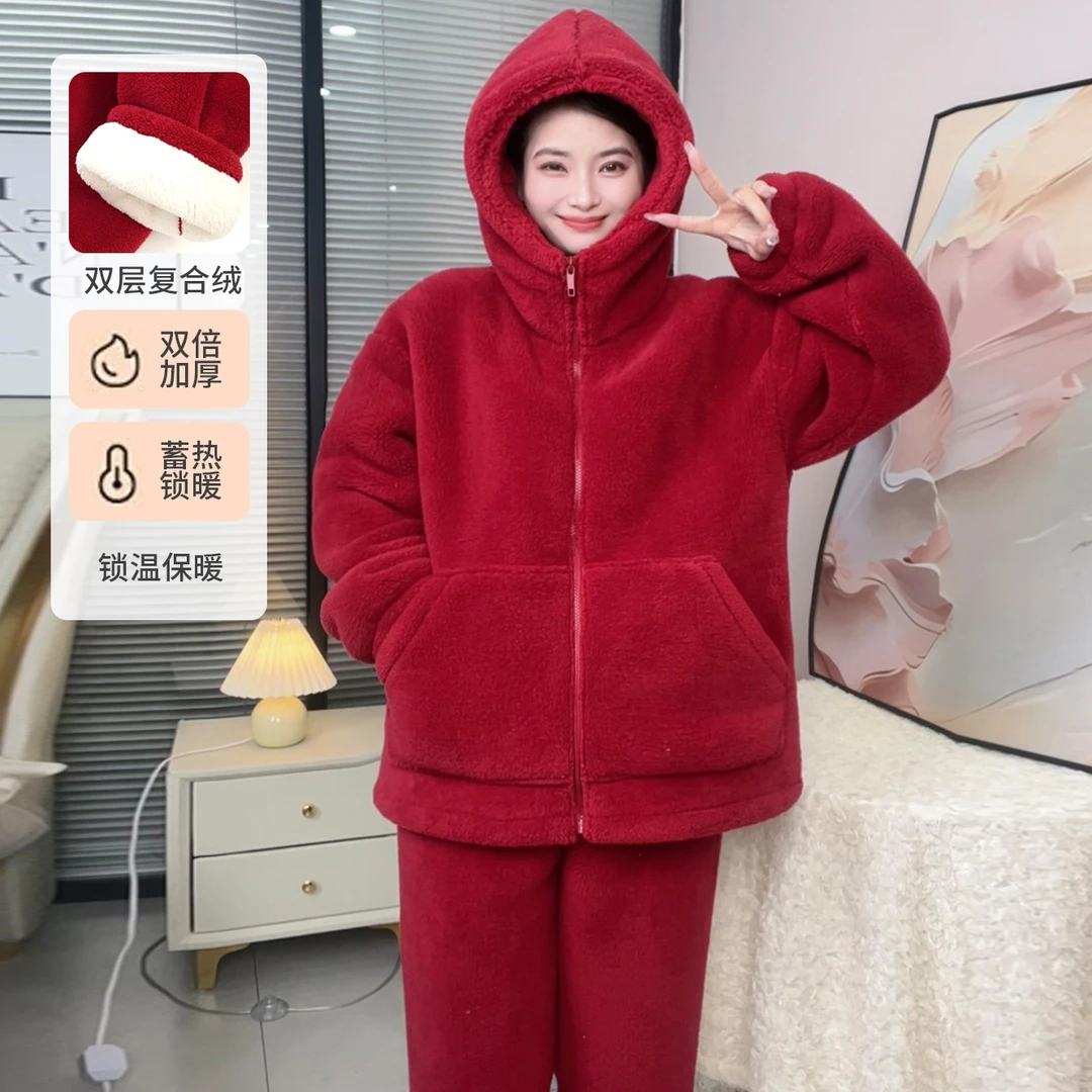 【双层复合绒】加厚加厚！连帽女士秋冬季家居服锁温保暖睡衣两件套
