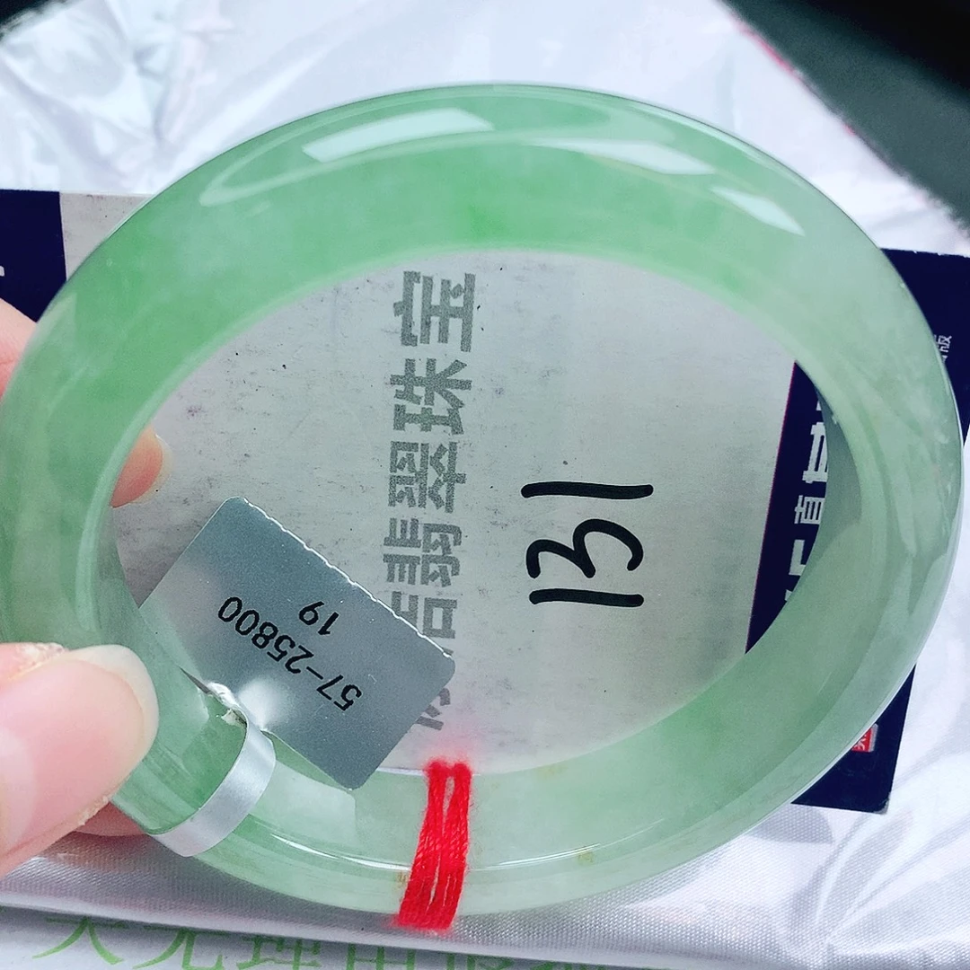 未镶嵌手镯翡翠缅甸天然A货翡翠手镯