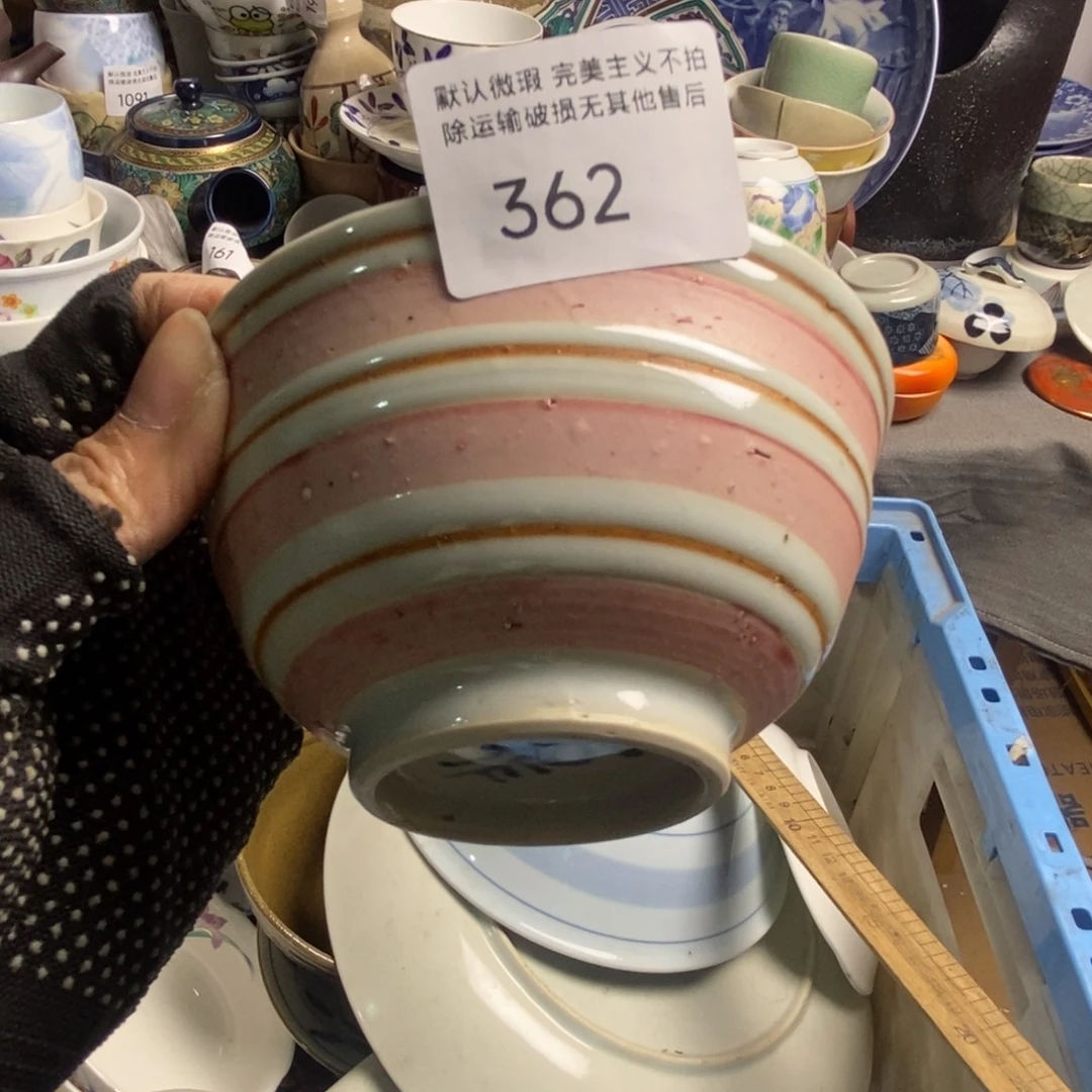 午***饼瓷片茶具茶具茶具