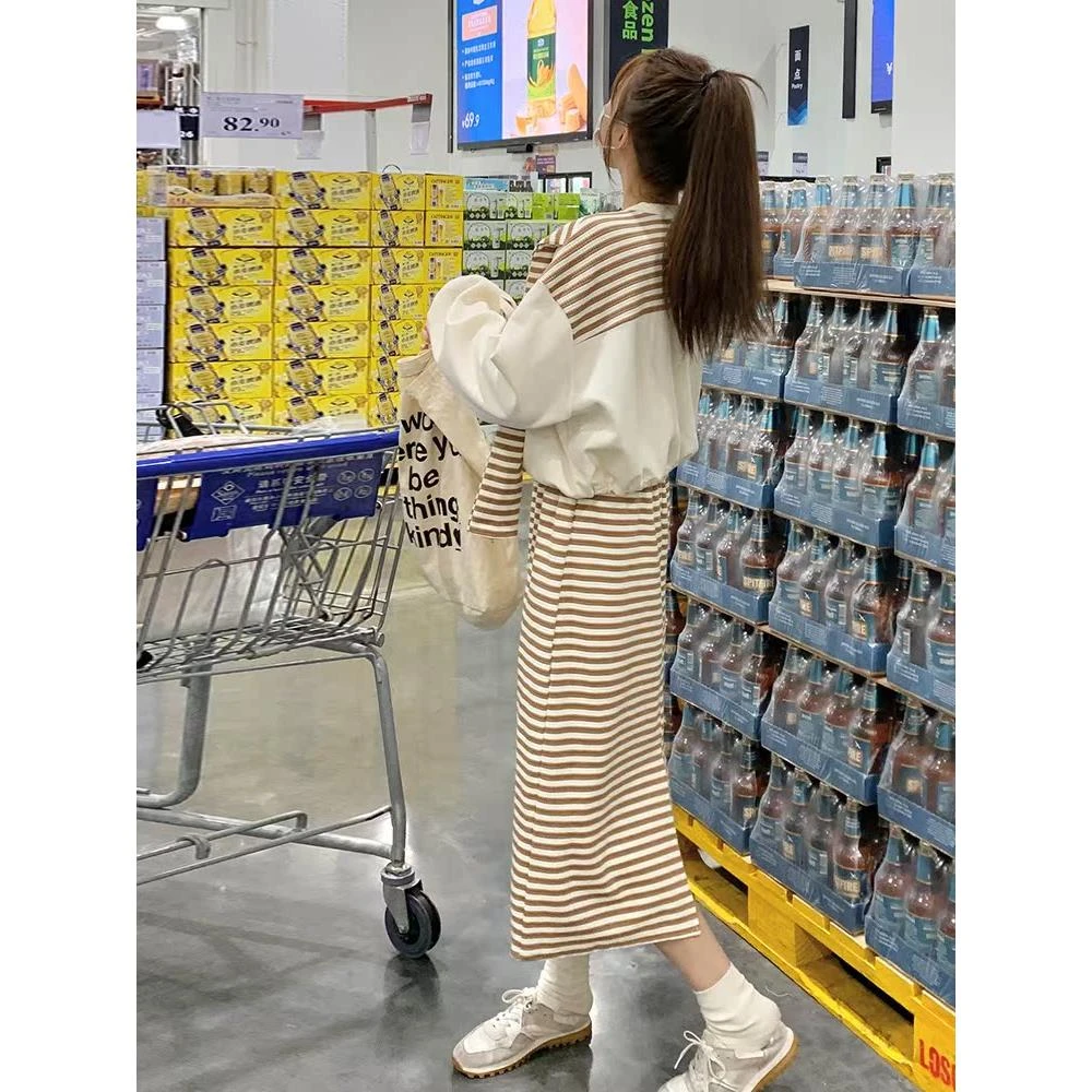 条纹披肩时尚休闲卫衣套装女春秋学院风减龄小个子半身卫裙两件套