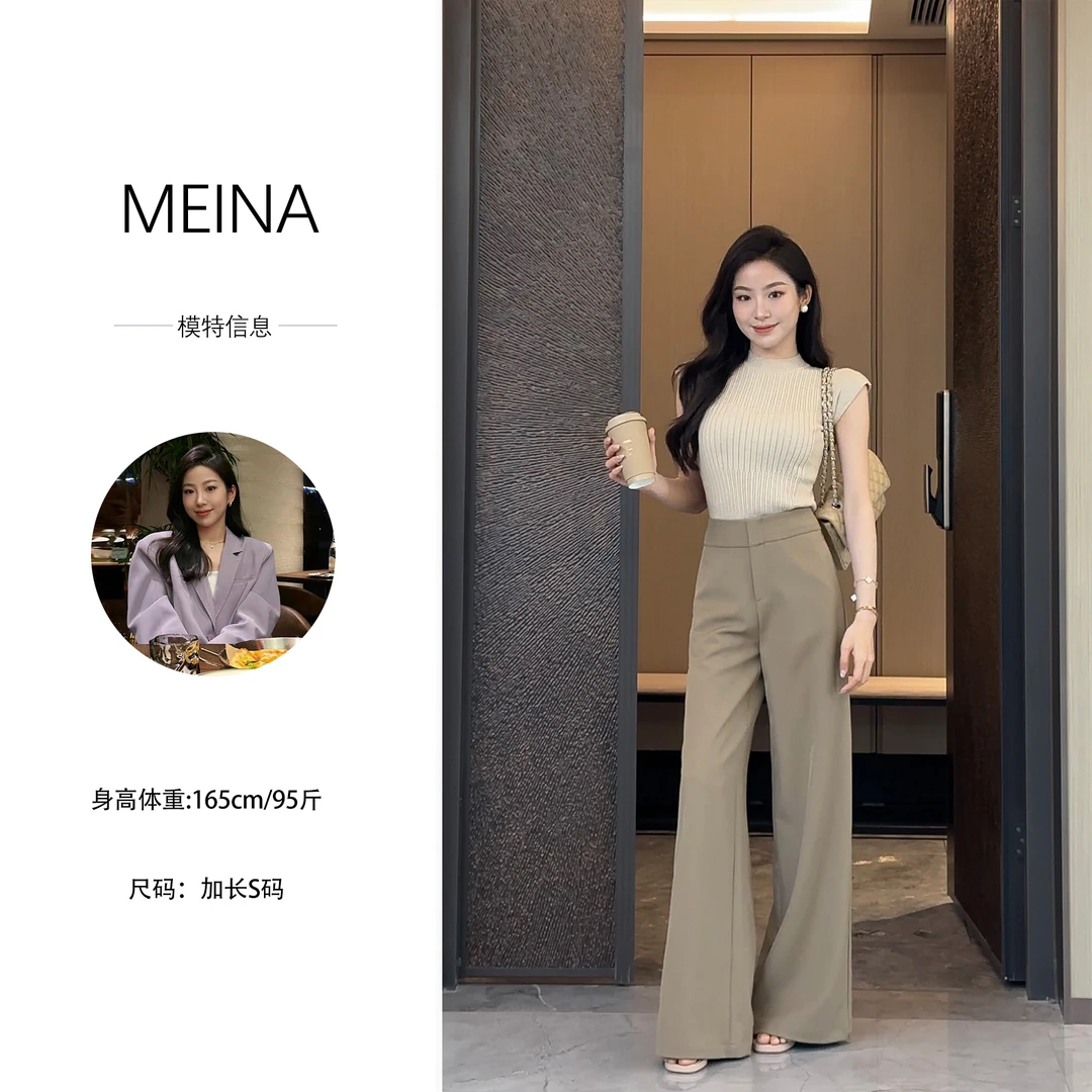 MEINA专属【梵高麦田】早春气质直筒复古老钱风高级显瘦百搭休闲裤