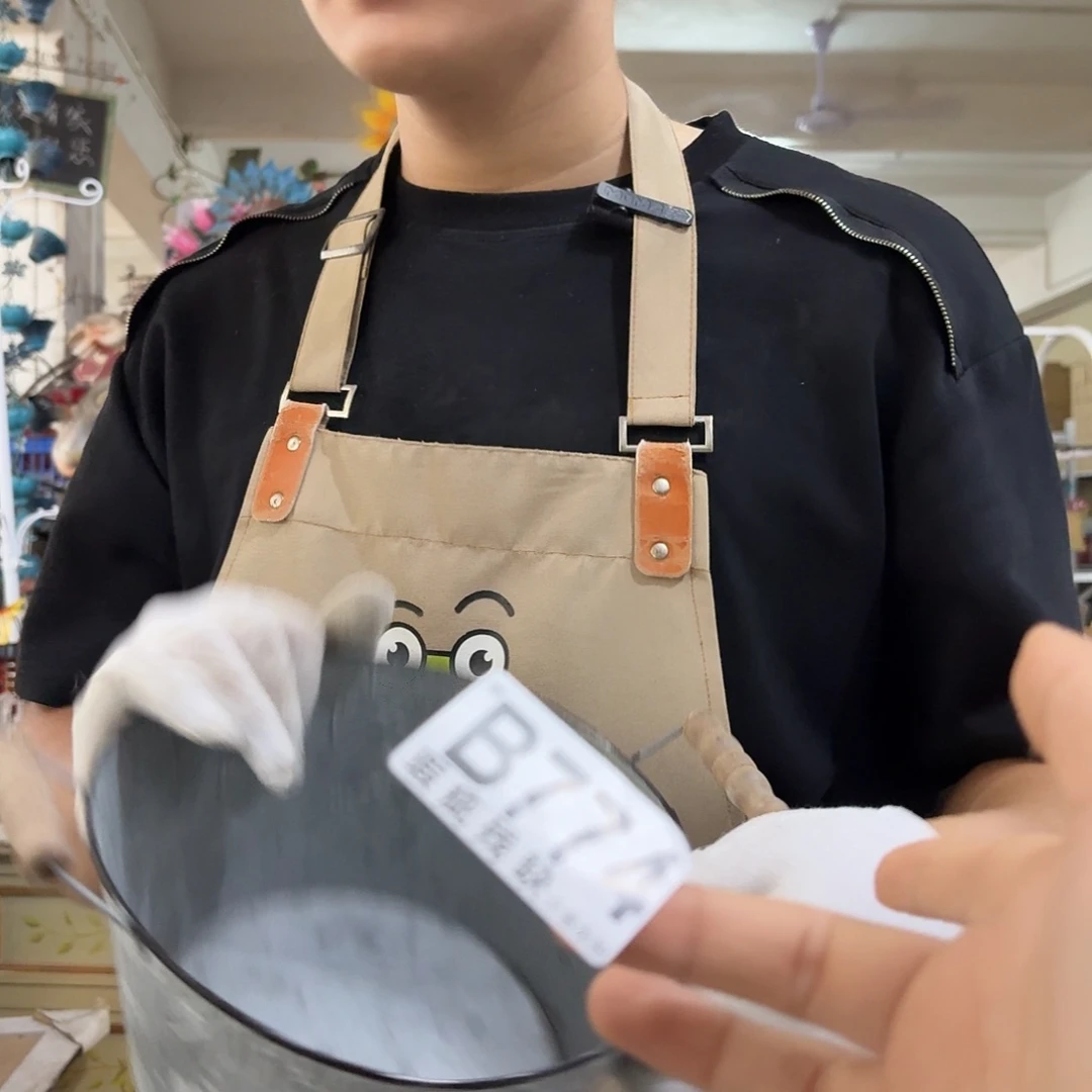 核桃木/黑胡桃（胡桃木）