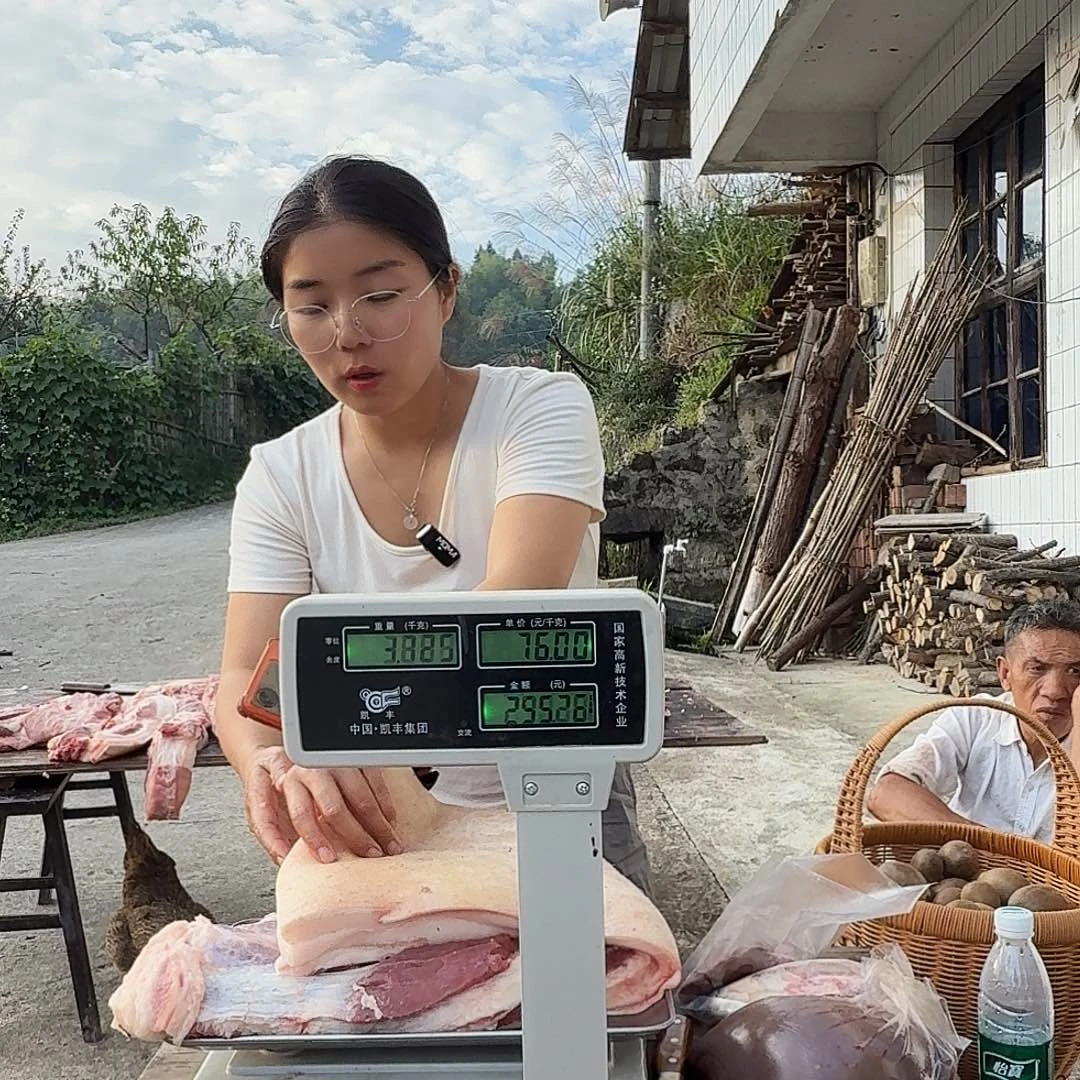 中国大陆半年食用农产品随***在瘦肉