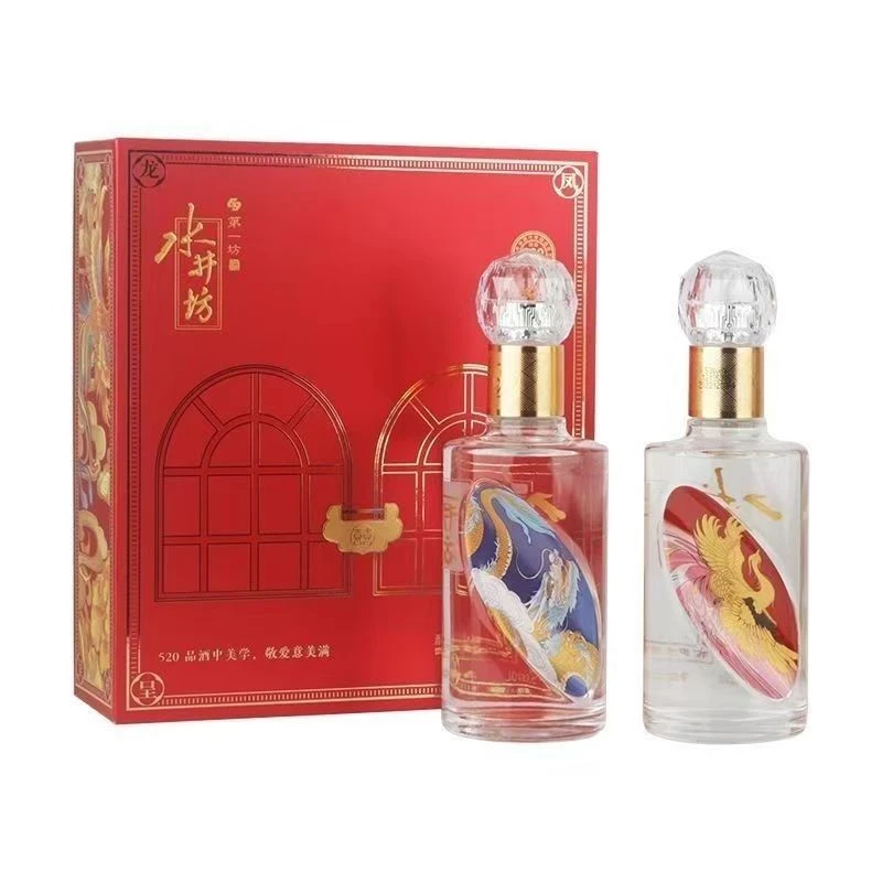 水井坊龙凤 小酒礼盒 浓香型白酒53%Vol260ml*2