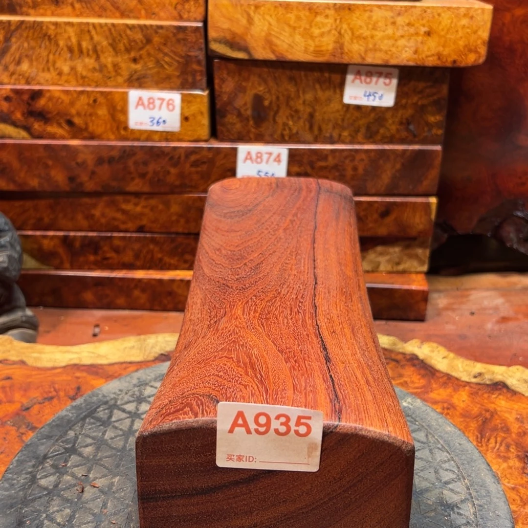 用***1大果紫檀（缅甸花梨）