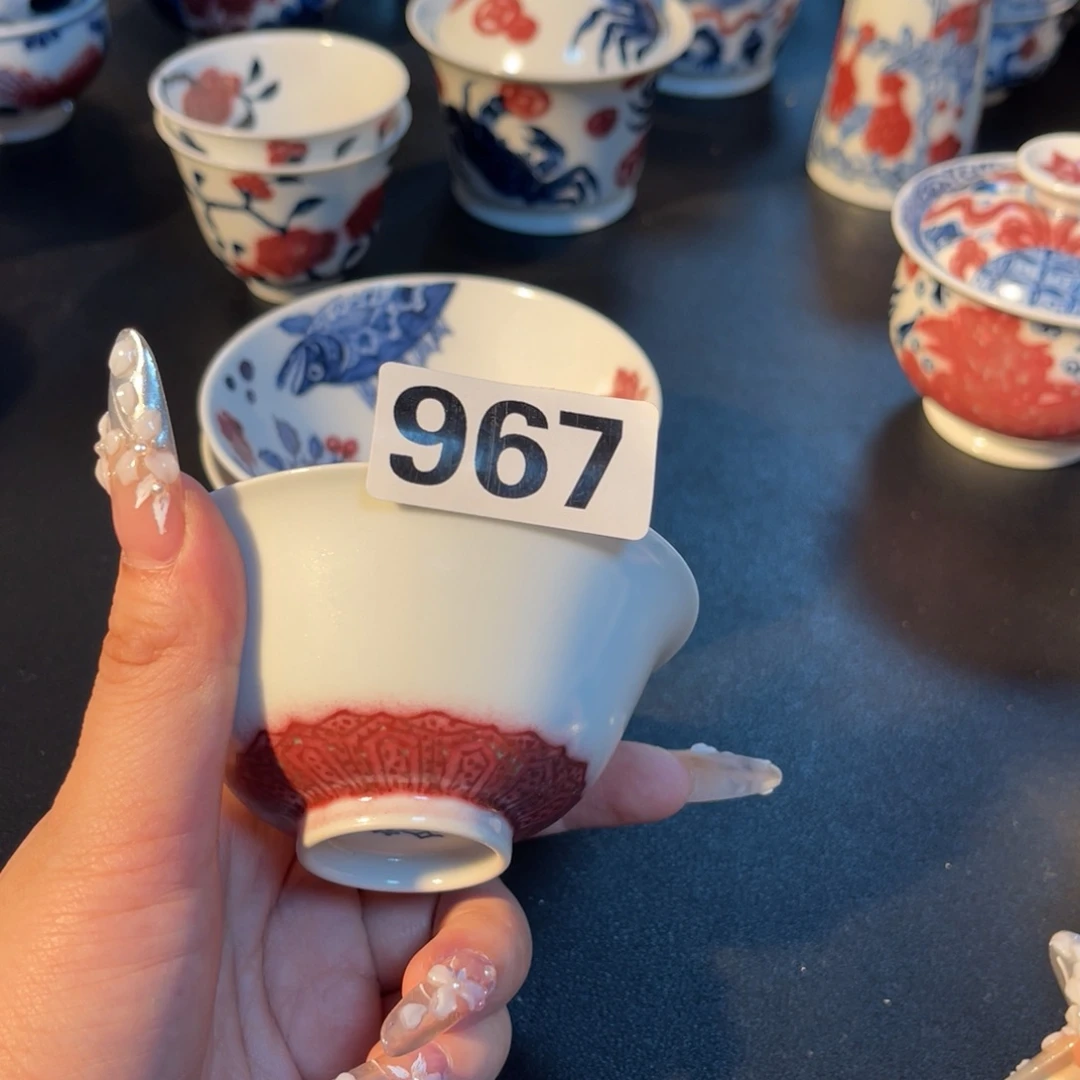 967 半月陶瓷半月陶瓷