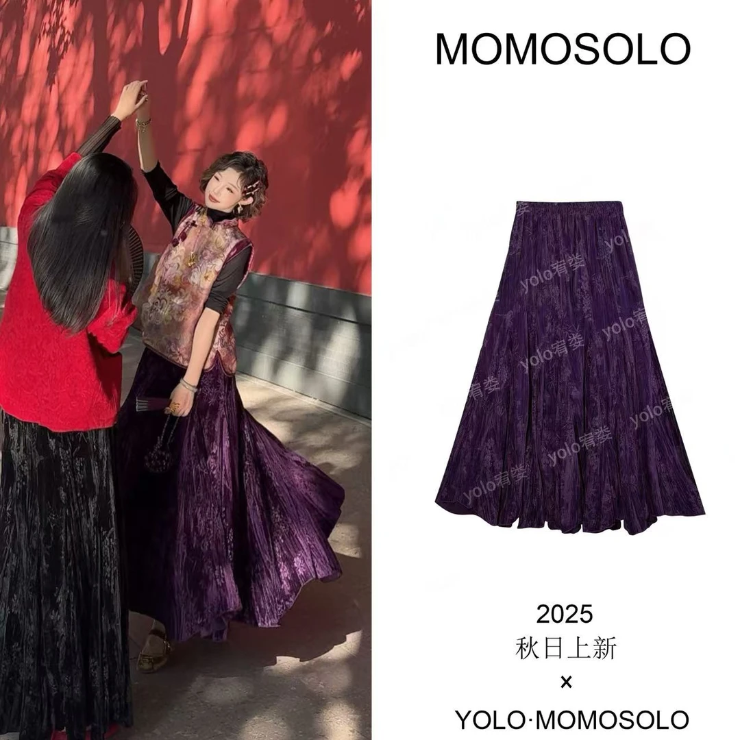•步步生莲•2025秋冬紫金丝绒蝴蝶提花鱼尾大裙摆半身裙258792