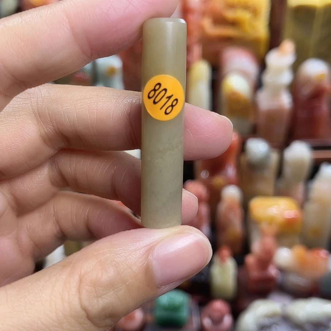 昌化石印石8018包邮包刻