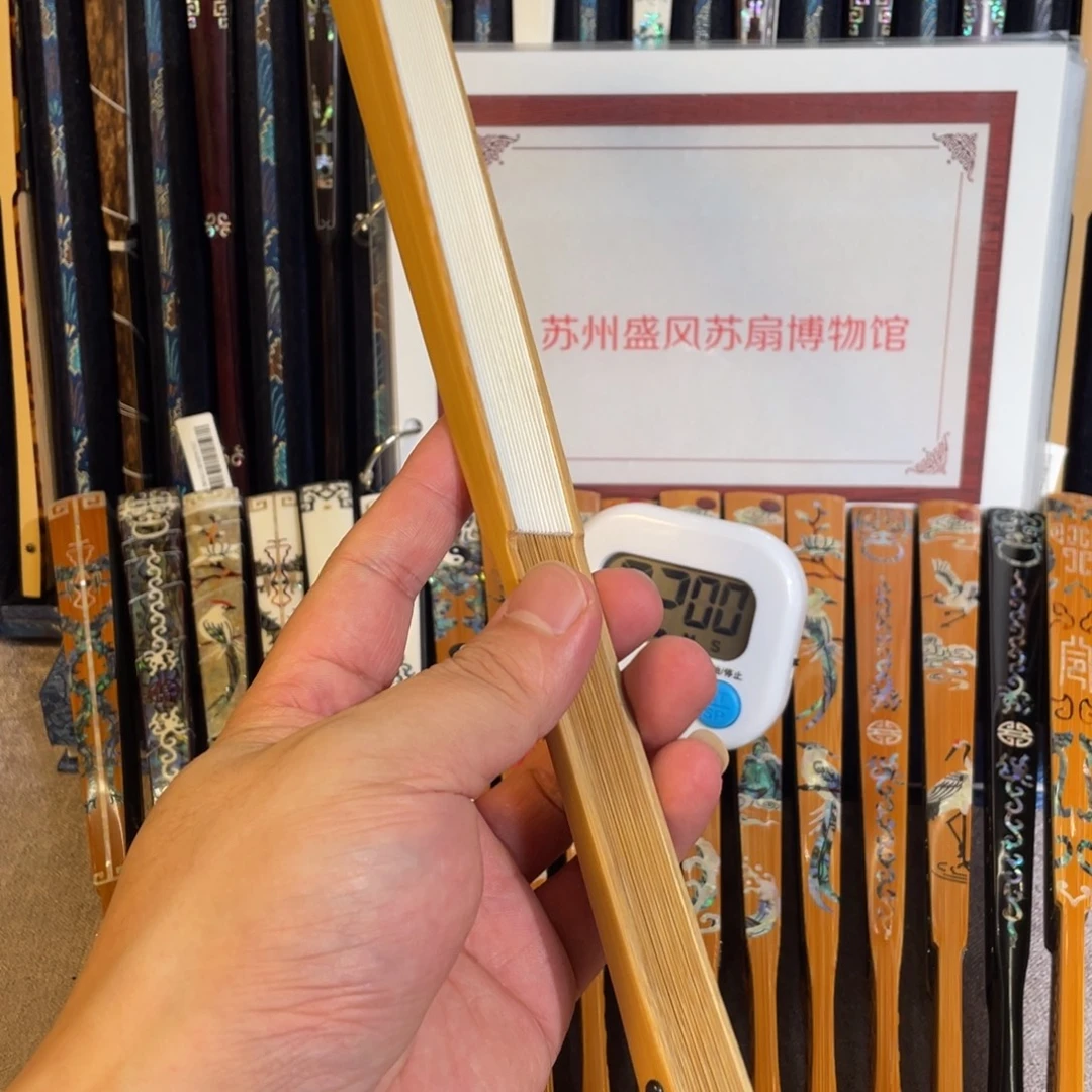 扇子手工制作工艺精湛