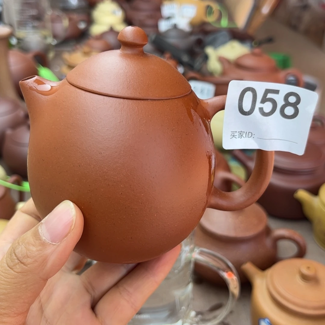 紫砂茶壶小红泥半手240cc